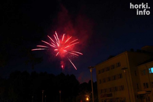 Вспоминая 3 июля: фотографии с салюта