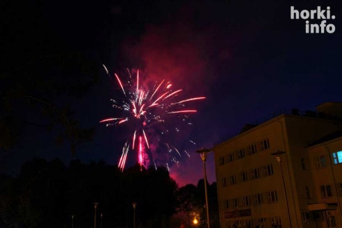 Вспоминая 3 июля: фотографии с салюта