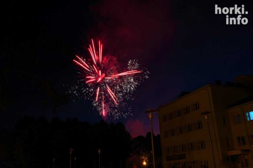 Вспоминая 3 июля: фотографии с салюта