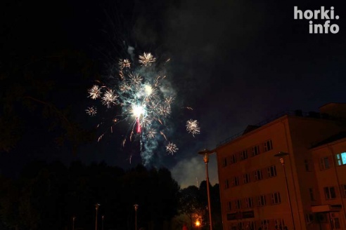 Вспоминая 3 июля: фотографии с салюта