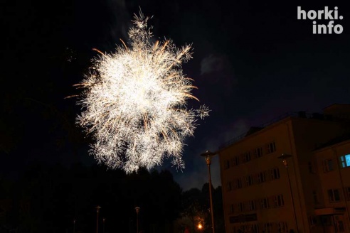 Вспоминая 3 июля: фотографии с салюта