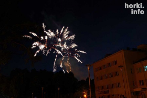 Вспоминая 3 июля: фотографии с салюта