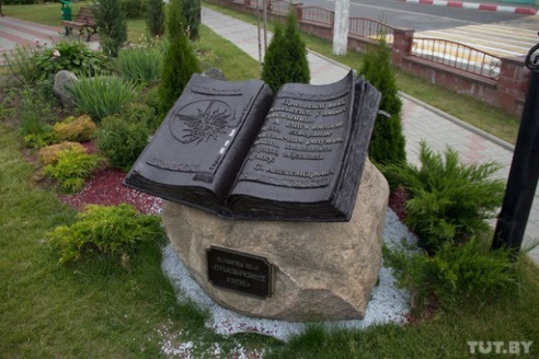 Почему Глубокое называют "белорусской Венецией"