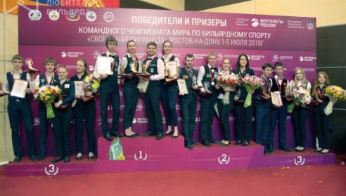 «В Борисове теперь есть свои особые традиции бильярдного спорта»