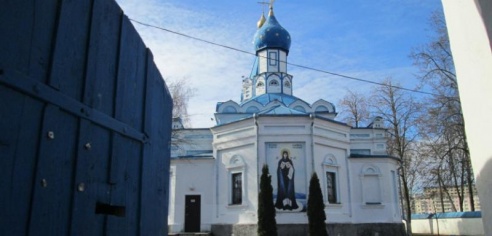 Интернет про улицу Г.Скорины в Орше