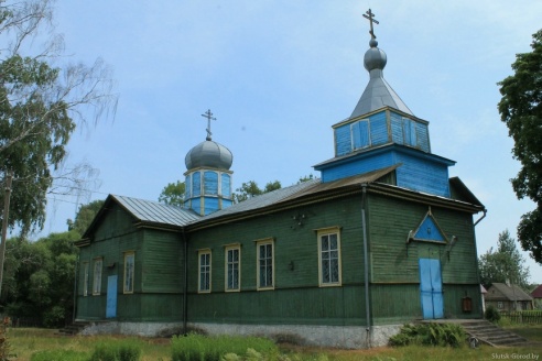 Отдел образования при поддержке Слуцкой епархии провели детям «Браславская одиссею»