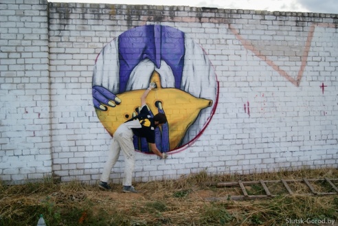Стрит-арт на улицах Слуцка