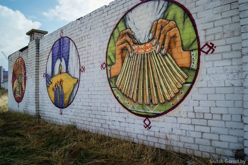 Стрит-арт на улицах Слуцка