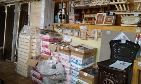 Баня – это Ваше душевное равновесие и богатырское здоровье