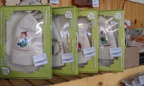 Баня – это Ваше душевное равновесие и богатырское здоровье