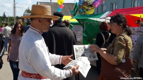 "Смаленск – гэта Беларусь", – рыцар з Расіі на Мсціслаўскім фэсце