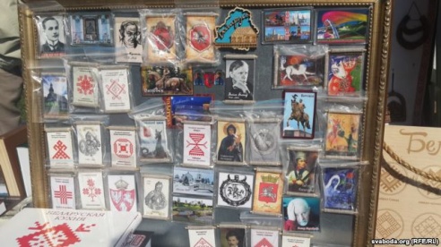 "Смаленск – гэта Беларусь", – рыцар з Расіі на Мсціслаўскім фэсце