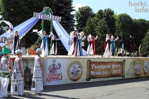 Мстиславлский фэст-2015: средневековое шествие, батлейка и город мастеров