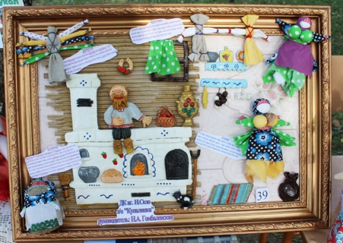 Фестываль з густам суніцы ў Лёзне