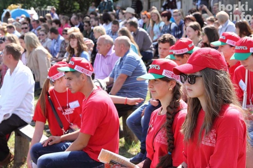 Что происходило на Замковой горе в Мстиславле? Фото