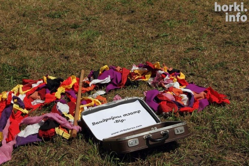 Что происходило на Замковой горе в Мстиславле? Фото