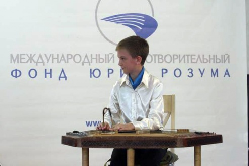 Под Борисовом дали концерт для детей из Донецкой области