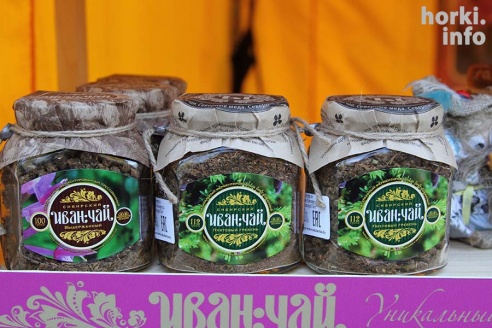 Мсціслаўскі фэст-2015: поросячьи бега, турнир лучников и орудия пыток