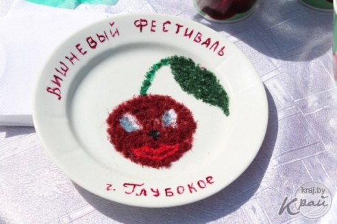 Подворье Подсвильского сельсовета признано лучшим на «Вишневом фестивале» в Глубоком (ФОТО)