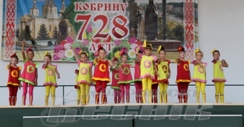 Кобрину 728 лет