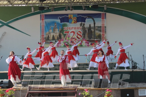 Кобрину 728 лет