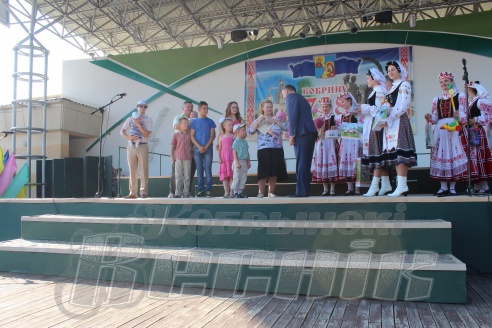 Кобрину 728 лет