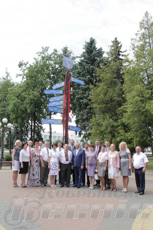 Кобрину 728 лет