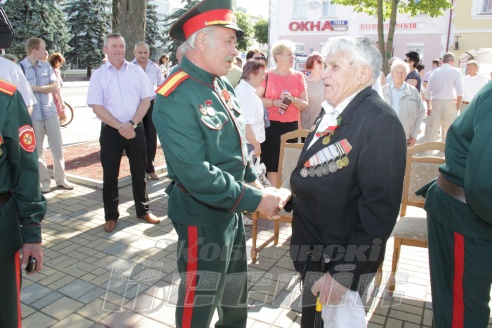 Кобрину 728 лет