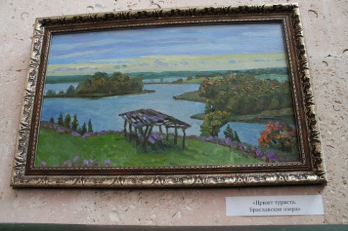 22 июля в Костюковичском краеведческом музее состоялась презентация выставки работ заслуженного художника России В. И. Бердникова (+ фото)