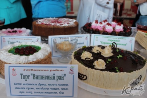 Шествие с Вишневой королевой и праздничный салют. Каким было закрытие «Вишневого фестиваля» в Глубоком (ФОТО)