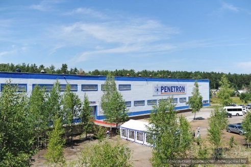 Завод по производству гидроизоляционных материалов открылся под Гомелем