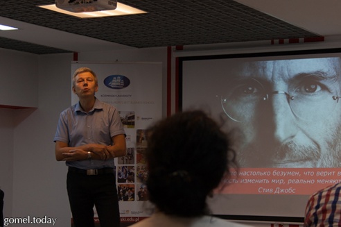 В Гомеле состоялся бесплатный мастер-класс от единственной в Беларуси международной бизнес-школы