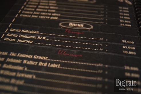 Бар «UNDERGROUND», или Маленький Лондон в центре Гомеля