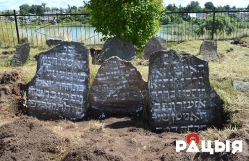 Міжнародная экспедыцыя вывучае ў Глыбокім жыццё габрэяў (ФОТА)