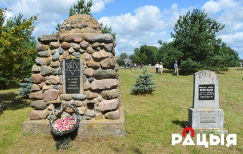 Міжнародная экспедыцыя вывучае ў Глыбокім жыццё габрэяў (ФОТА)