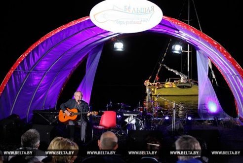 VI Международный музыкально-спортивный праздник "Большая бард-рыбалка" прошел в Быховском районе