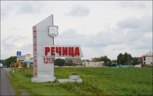 Отголоски лихих 90-х: оглашен приговор членам преступной группы из Речицы