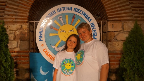 Кобринские ребята с удовольствием поехали в Болгарию.