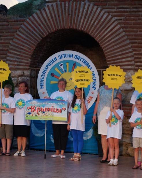 Кобринские ребята с удовольствием поехали в Болгарию.