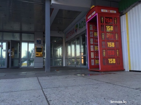 Лондонская телефонная будка появилась в Светлогорске