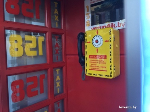 Лондонская телефонная будка появилась в Светлогорске