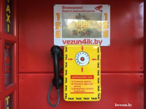 Лондонская телефонная будка появилась в Светлогорске