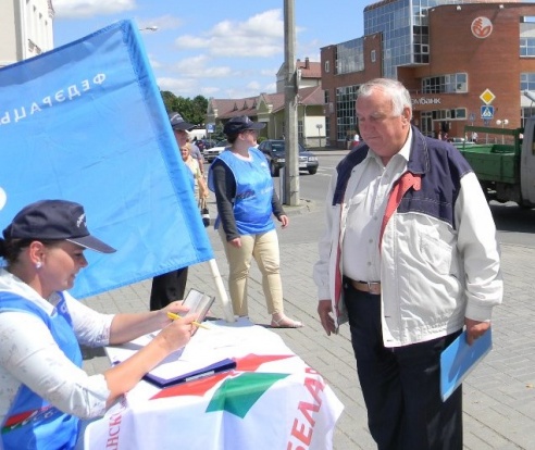 На Ошмянщине идет работа по сбору подписей в поддержку выдвижения кандидатов в Президенты Республики Беларусь