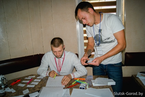 «Speed dating» или вечер быстрых знакомств