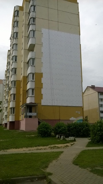 Жилищно-коммунальная сфера одна из самых важных, сложных, затратных, не знающая перерывов Жилищно-коммунальная сфера одна из самых важных, сложных, затратных, не знающая перерывов