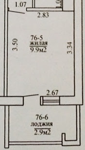 Гомельчане показали, как сделать бюджетный ремонт в комнате дошкольника (фото) Гомельчане показали, как сделать бюджетный ремонт в комнате дошкольника (фото)