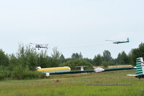 Наперегонки с ветром