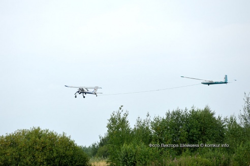 Наперегонки с ветром