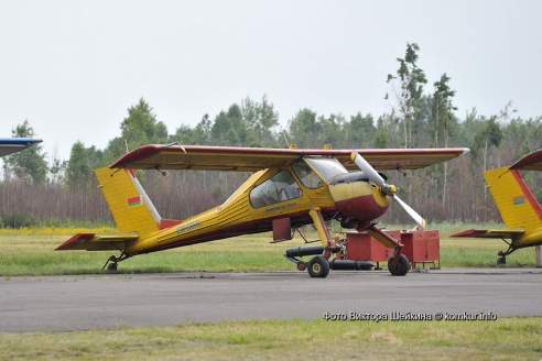 Наперегонки с ветром