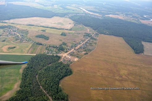 Наперегонки с ветром